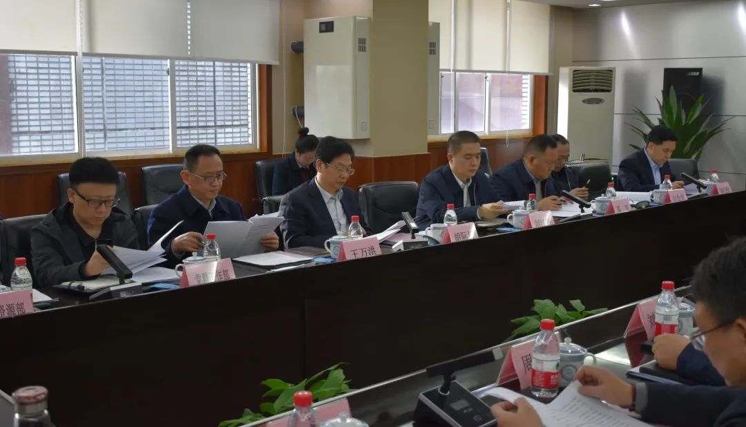 918博天堂(中国区)官方网站
