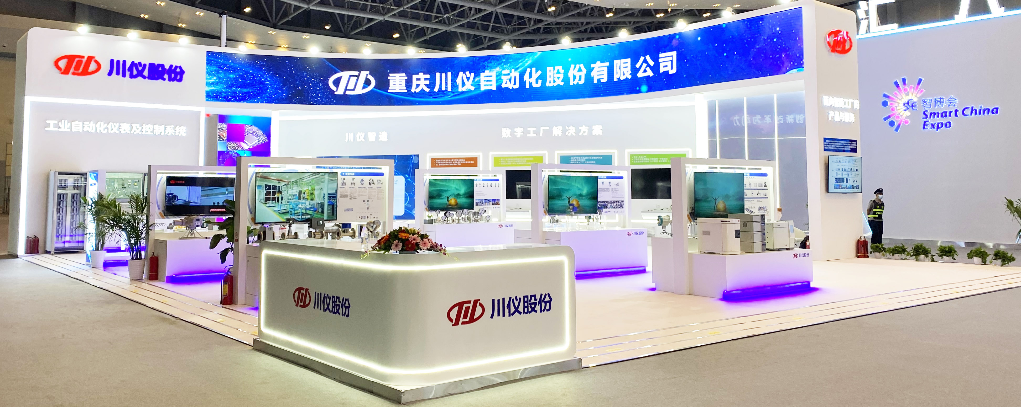 918������(�й���)�ٷ���վ