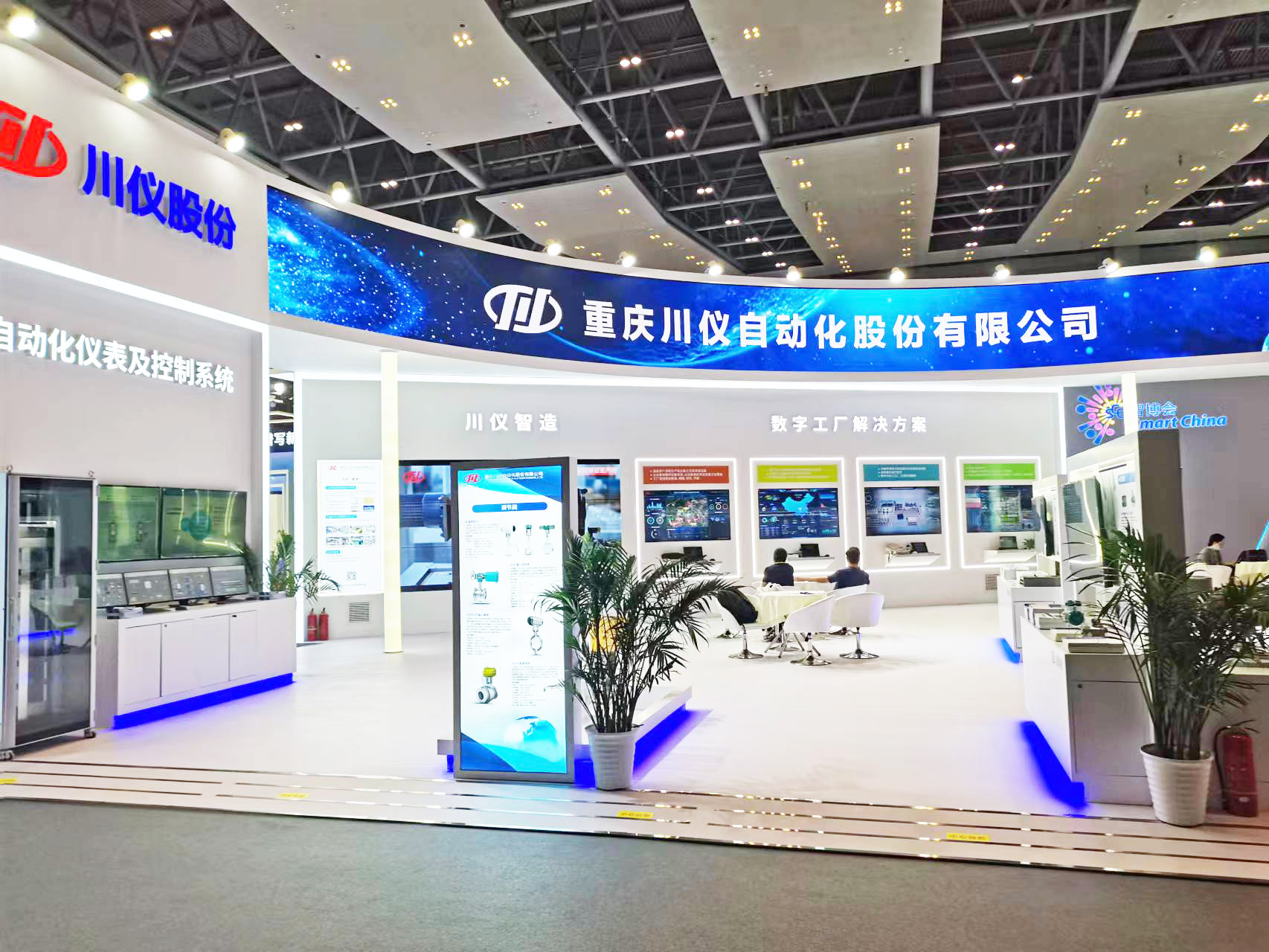 918������(�й���)�ٷ���վ