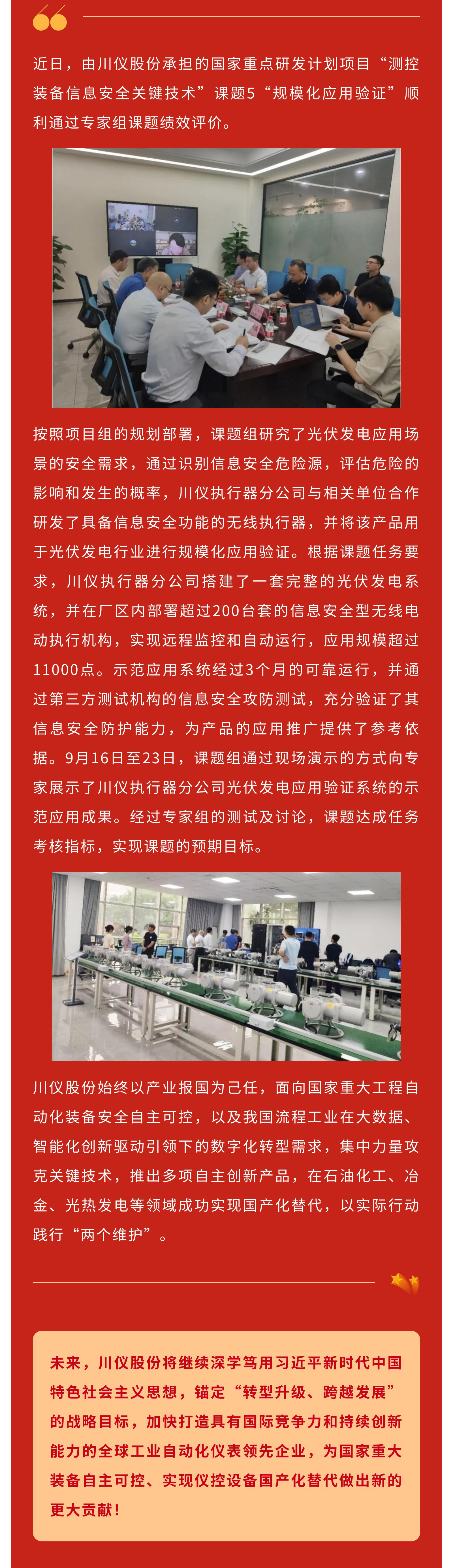 918������(�й���)�ٷ���վ