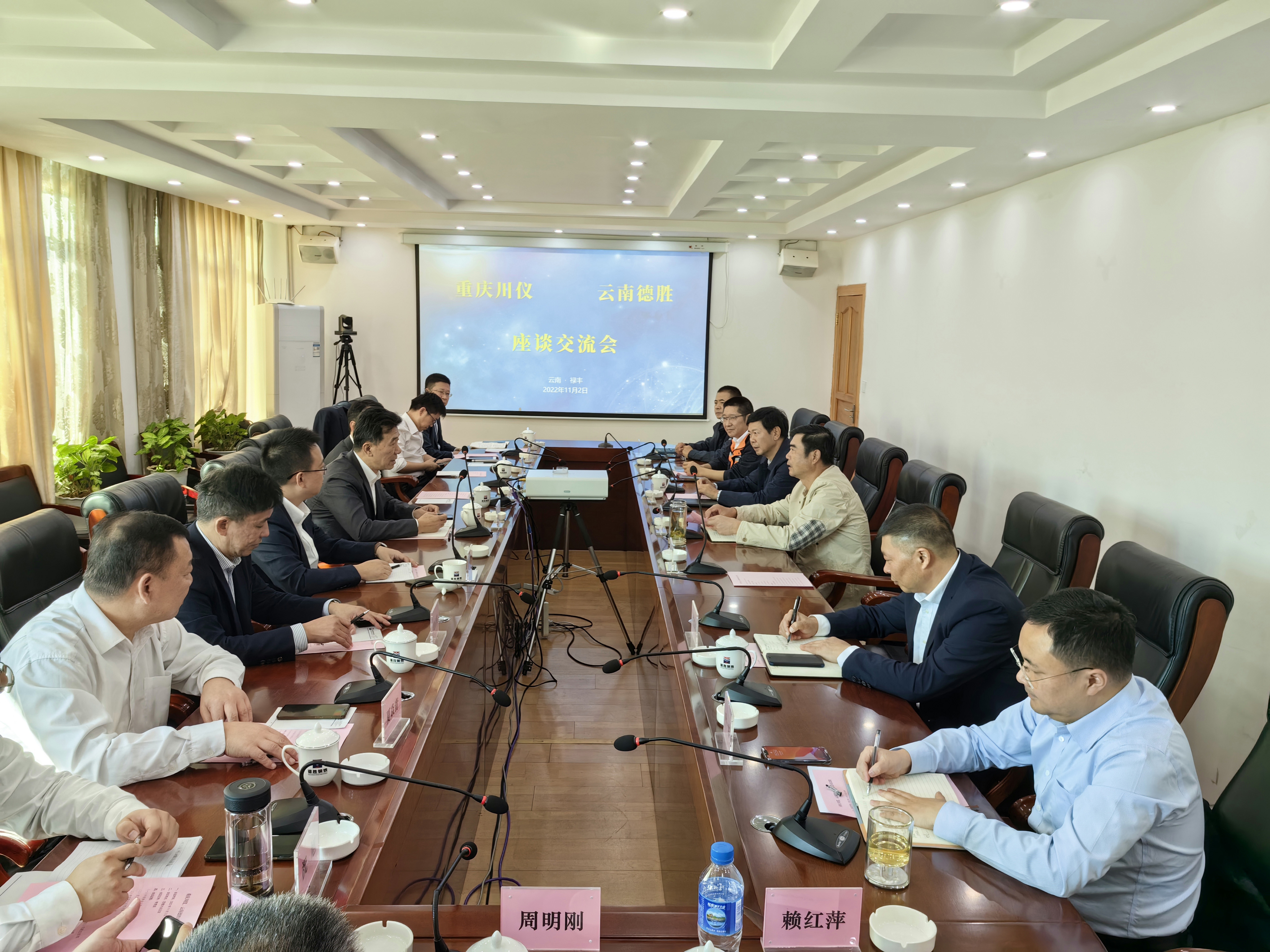 918������(�й���)�ٷ���վ