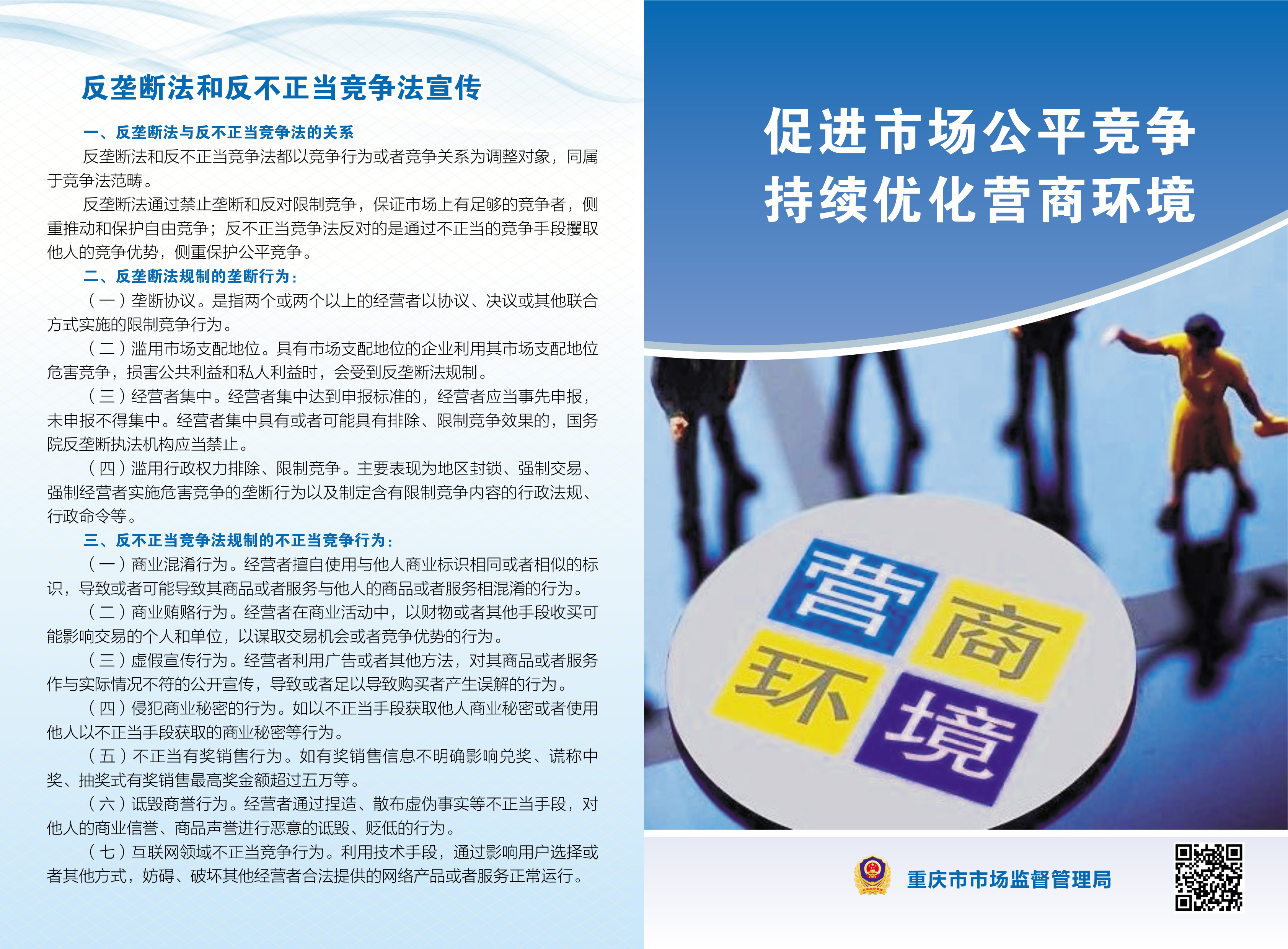 918������(�й���)�ٷ���վ